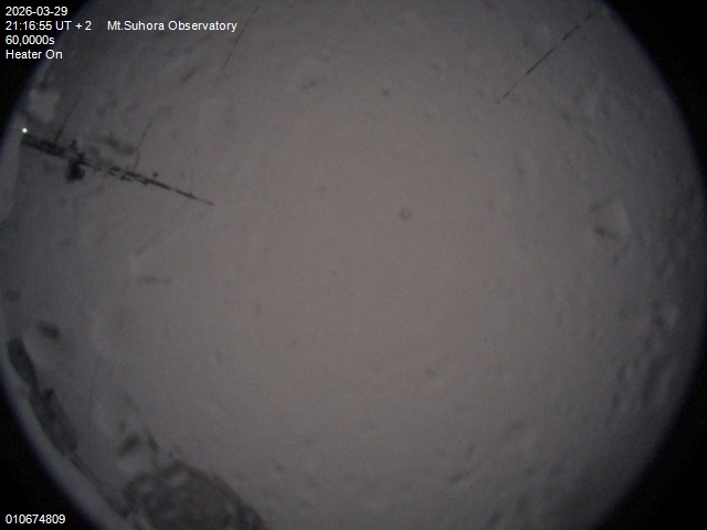 Zdjęcie ściągnięte w dniu 2026-03-29 o godzinie 21:18:55 czasu lokalnego.