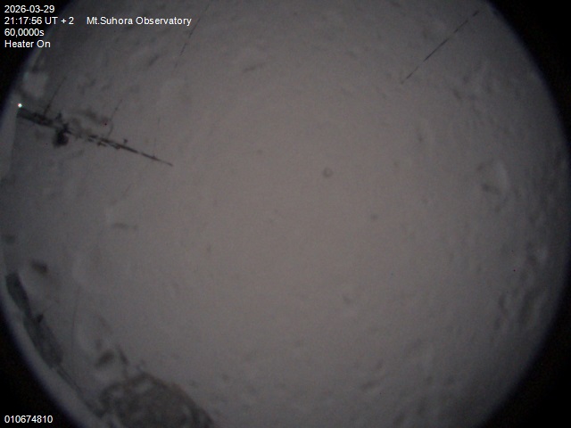 Zdjęcie ściągnięte w dniu 2026-03-29 o godzinie 21:19:55 czasu lokalnego.