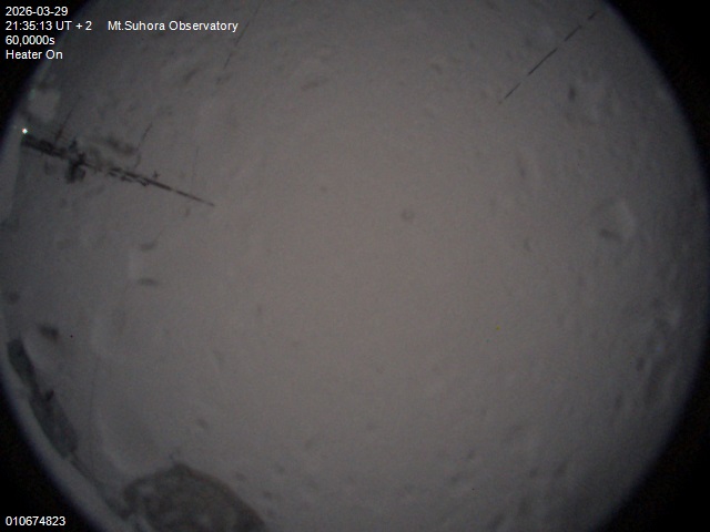 Zdjęcie ściągnięte w dniu 2026-03-29 o godzinie 21:37:12 czasu lokalnego.