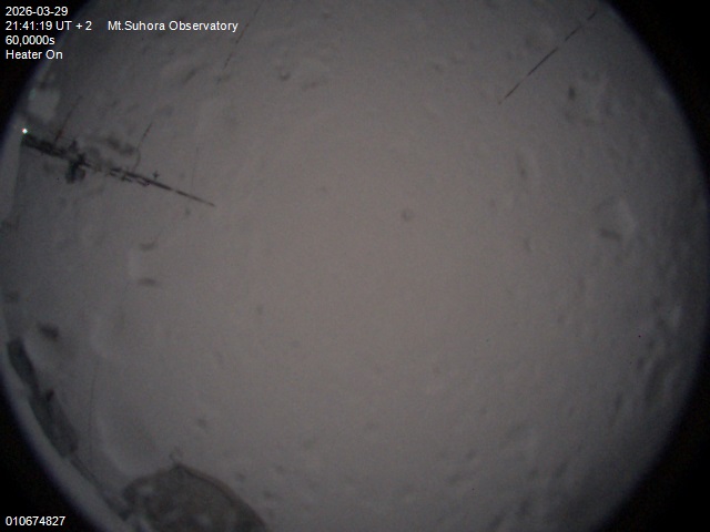 Zdjęcie ściągnięte w dniu 2026-03-29 o godzinie 21:43:18 czasu lokalnego.