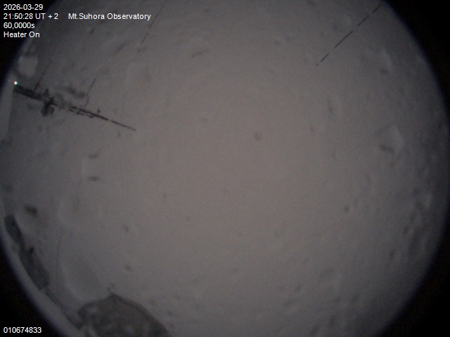 Zdjęcie ściągnięte w dniu 2026-03-29 o godzinie 21:52:27 czasu lokalnego.