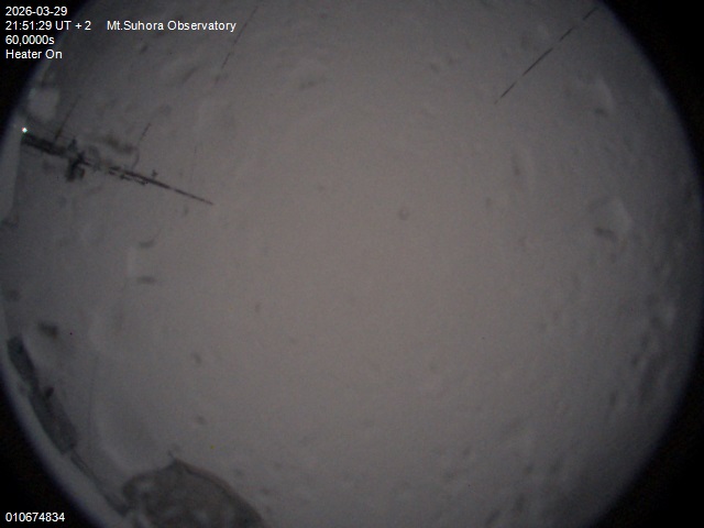 Zdjęcie ściągnięte w dniu 2026-03-29 o godzinie 21:53:28 czasu lokalnego.