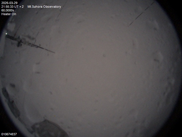 Zdjęcie ściągnięte w dniu 2026-03-29 o godzinie 21:57:32 czasu lokalnego.