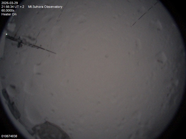 Zdjęcie ściągnięte w dniu 2026-03-29 o godzinie 21:58:33 czasu lokalnego.