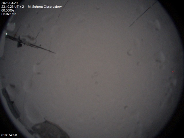 Zdjęcie ściągnięte w dniu 2026-03-29 o godzinie 23:12:22 czasu lokalnego.