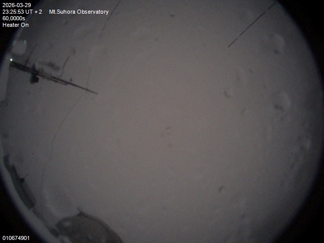 Zdjęcie ściągnięte w dniu 2026-03-29 o godzinie 23:27:52 czasu lokalnego.