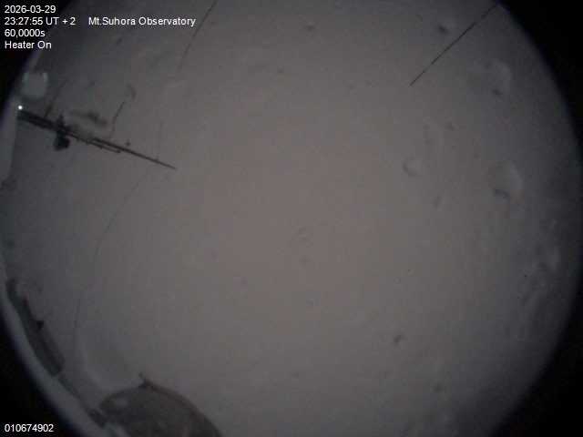 Zdjęcie ściągnięte w dniu 2026-03-29 o godzinie 23:29:54 czasu lokalnego.