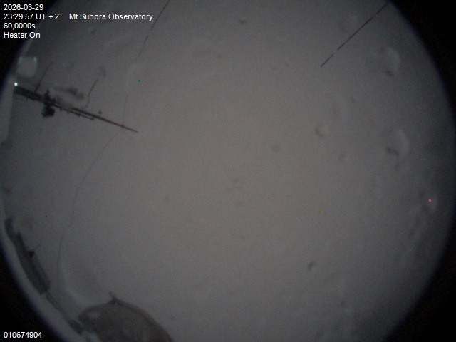 Zdjęcie ściągnięte w dniu 2026-03-29 o godzinie 23:31:56 czasu lokalnego.