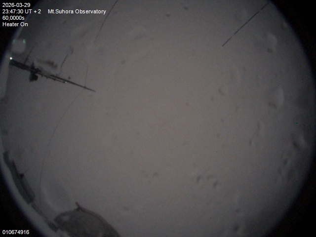 Zdjęcie ściągnięte w dniu 2026-03-29 o godzinie 23:49:28 czasu lokalnego.