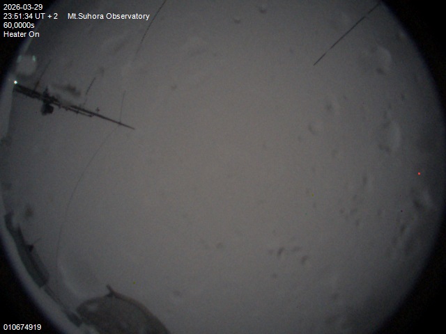 Zdjęcie ściągnięte w dniu 2026-03-29 o godzinie 23:53:33 czasu lokalnego.