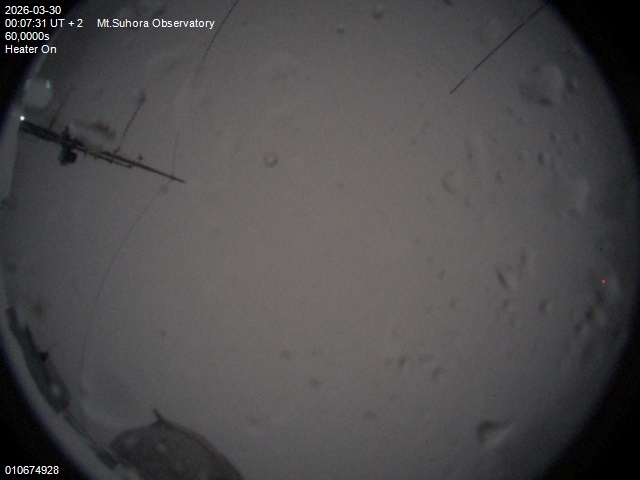 Zdjęcie ściągnięte w dniu 2026-03-30 o godzinie 00:09:31 czasu lokalnego.