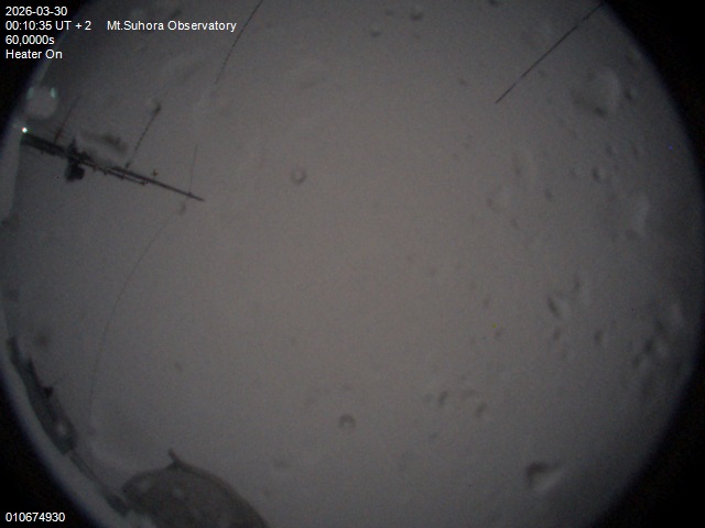 Zdjęcie ściągnięte w dniu 2026-03-30 o godzinie 00:12:34 czasu lokalnego.