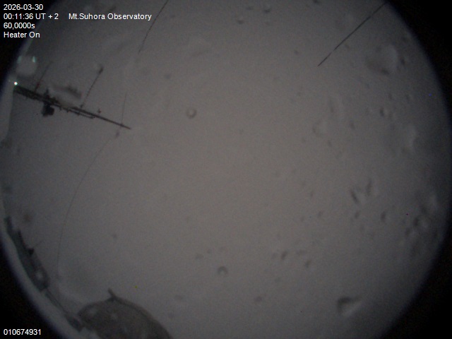 Zdjęcie ściągnięte w dniu 2026-03-30 o godzinie 00:13:35 czasu lokalnego.