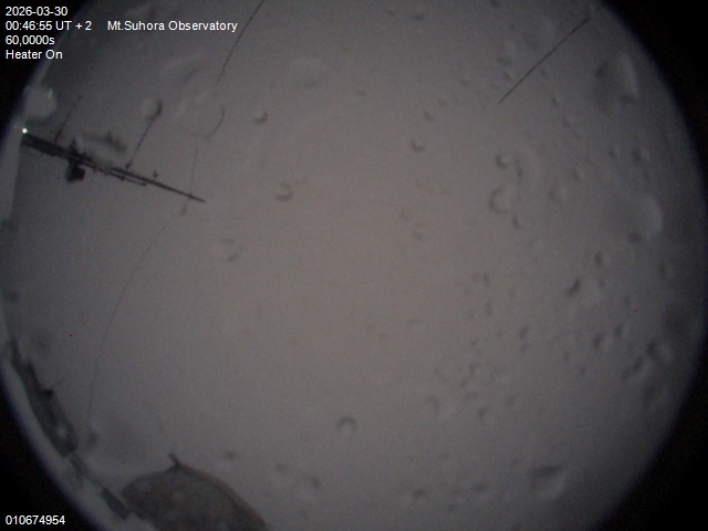 Zdjęcie ściągnięte w dniu 2026-03-30 o godzinie 00:48:54 czasu lokalnego.