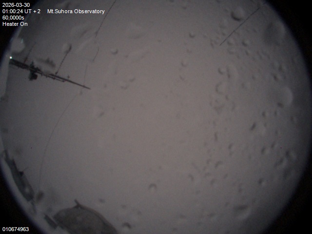 Zdjęcie ściągnięte w dniu 2026-03-30 o godzinie 01:02:23 czasu lokalnego.