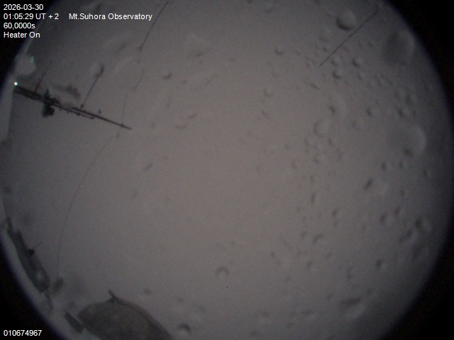 Zdjęcie ściągnięte w dniu 2026-03-30 o godzinie 01:07:28 czasu lokalnego.