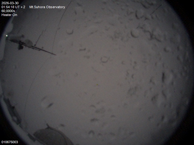 Zdjęcie ściągnięte w dniu 2026-03-30 o godzinie 01:56:17 czasu lokalnego.