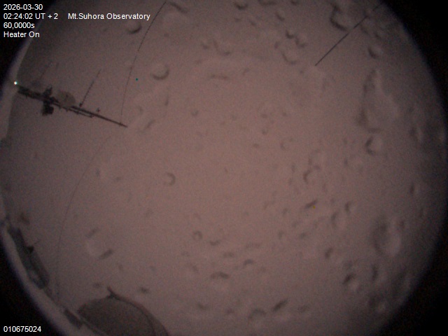 Zdjęcie ściągnięte w dniu 2026-03-30 o godzinie 02:26:01 czasu lokalnego.