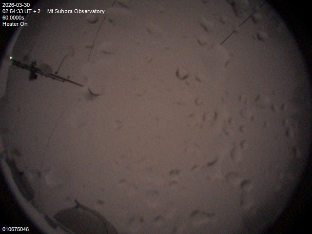 Zdjęcie ściągnięte w dniu 2026-03-30 o godzinie 02:56:31 czasu lokalnego.