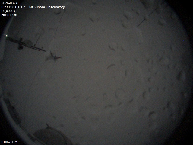 Zdjęcie ściągnięte w dniu 2026-03-30 o godzinie 03:32:37 czasu lokalnego.