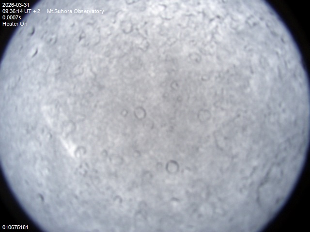 Zdjęcie ściągnięte w dniu 2026-03-31 o godzinie 09:37:12 czasu lokalnego.