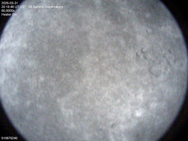 Zdjęcie ściągnięte w dniu 2026-03-31 o godzinie 20:20:45 czasu lokalnego.