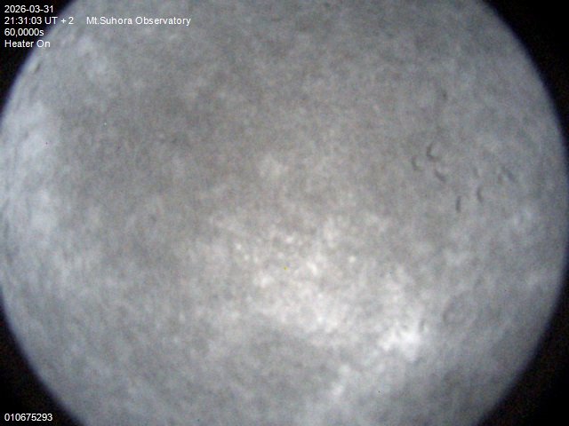 Zdjęcie ściągnięte w dniu 2026-03-31 o godzinie 21:33:02 czasu lokalnego.