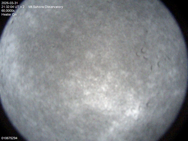 Zdjęcie ściągnięte w dniu 2026-03-31 o godzinie 21:34:03 czasu lokalnego.