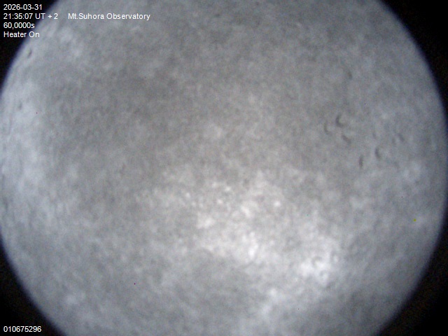 Zdjęcie ściągnięte w dniu 2026-03-31 o godzinie 21:37:06 czasu lokalnego.