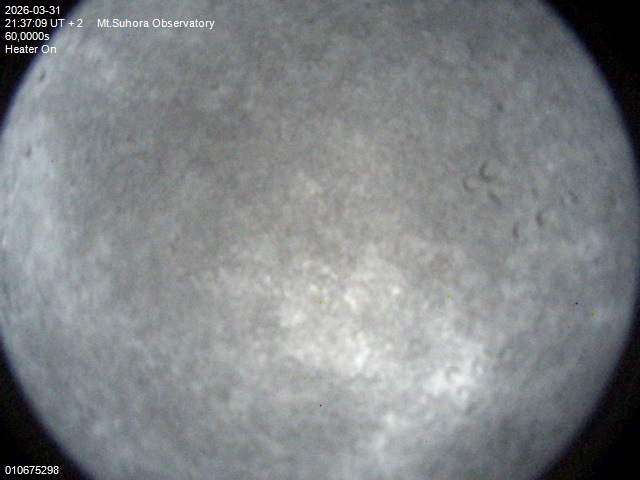 Zdjęcie ściągnięte w dniu 2026-03-31 o godzinie 21:39:08 czasu lokalnego.