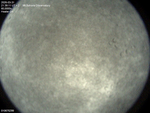 Zdjęcie ściągnięte w dniu 2026-03-31 o godzinie 21:41:10 czasu lokalnego.