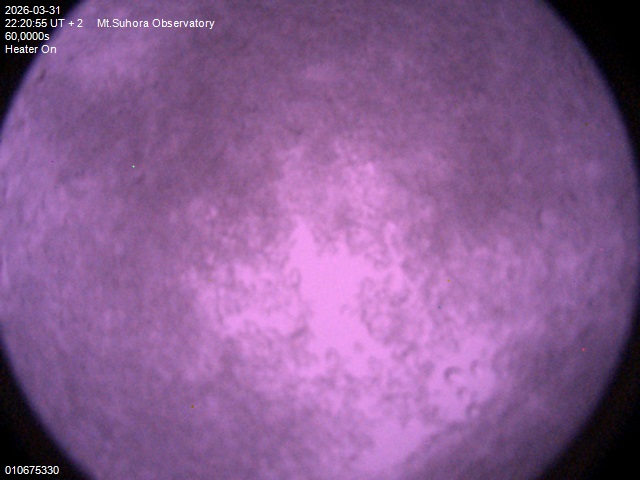 Zdjęcie ściągnięte w dniu 2026-03-31 o godzinie 22:22:54 czasu lokalnego.
