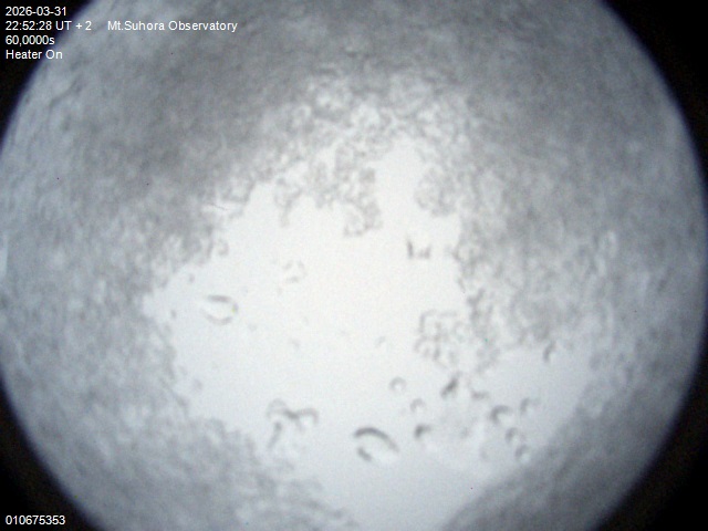 Zdjęcie ściągnięte w dniu 2026-03-31 o godzinie 22:54:27 czasu lokalnego.