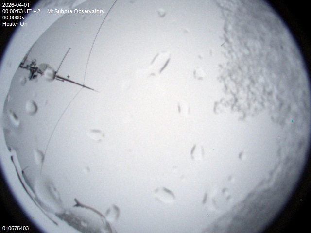 Zdjęcie ściągnięte w dniu 2026-04-01 o godzinie 00:02:52 czasu lokalnego.