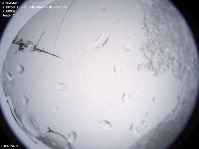 Zdjęcie ściągnięte w dniu 2026-04-01 o godzinie 00:08:58 czasu lokalnego.