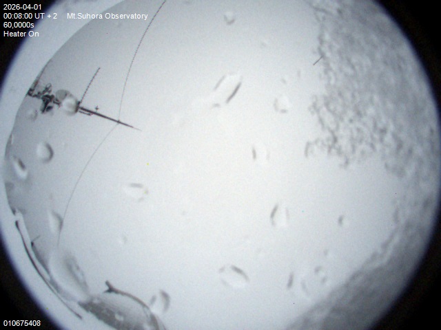 Zdjęcie ściągnięte w dniu 2026-04-01 o godzinie 00:09:59 czasu lokalnego.