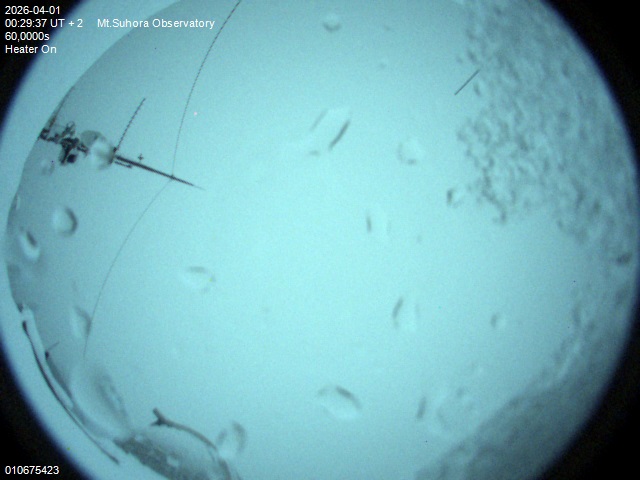 Zdjęcie ściągnięte w dniu 2026-04-01 o godzinie 00:31:36 czasu lokalnego.