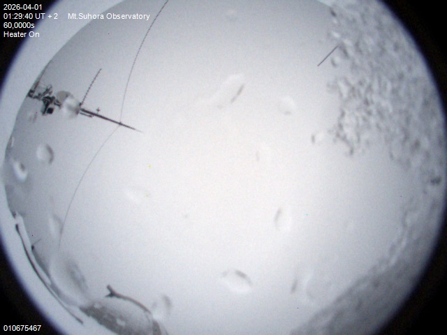 Zdjęcie ściągnięte w dniu 2026-04-01 o godzinie 01:31:39 czasu lokalnego.