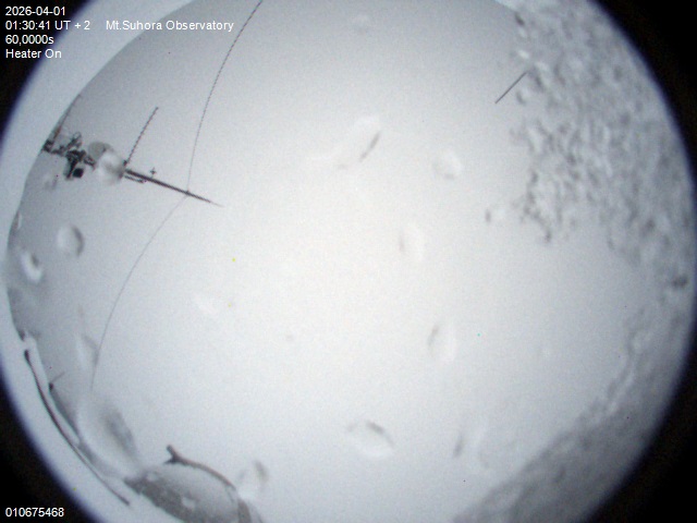 Zdjęcie ściągnięte w dniu 2026-04-01 o godzinie 01:32:40 czasu lokalnego.