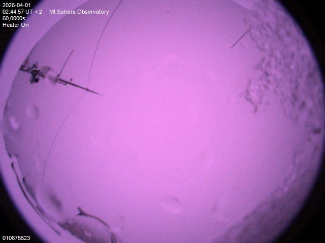 Zdjęcie ściągnięte w dniu 2026-04-01 o godzinie 02:46:56 czasu lokalnego.