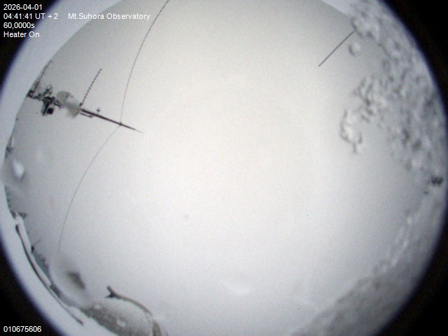 Zdjęcie ściągnięte w dniu 2026-04-01 o godzinie 04:43:40 czasu lokalnego.