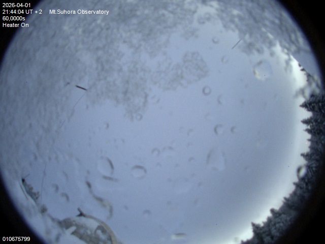 Zdjęcie ściągnięte w dniu 2026-04-01 o godzinie 21:46:04 czasu lokalnego.