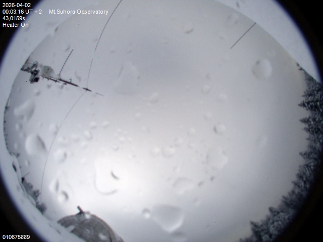 Zdjęcie ściągnięte w dniu 2026-04-02 o godzinie 00:04:57 czasu lokalnego.