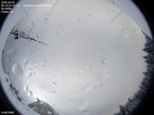 Zdjęcie ściągnięte w dniu 2026-04-02 o godzinie 00:12:22 czasu lokalnego.