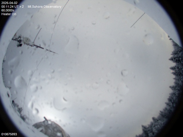 Zdjęcie ściągnięte w dniu 2026-04-02 o godzinie 00:13:23 czasu lokalnego.