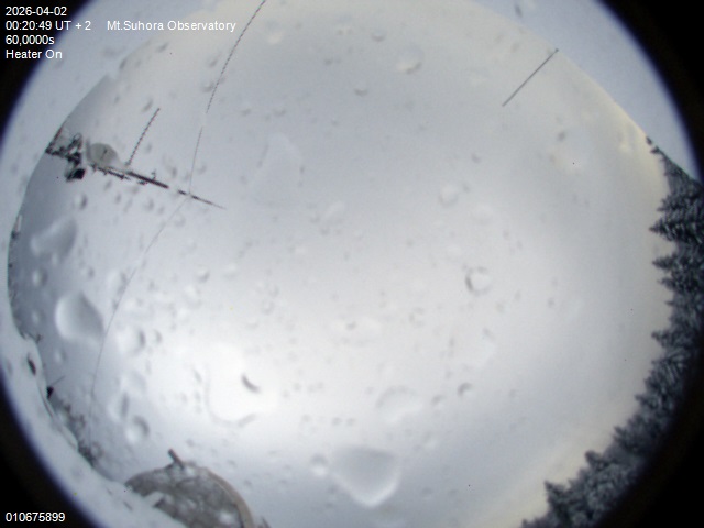 Zdjęcie ściągnięte w dniu 2026-04-02 o godzinie 00:22:48 czasu lokalnego.