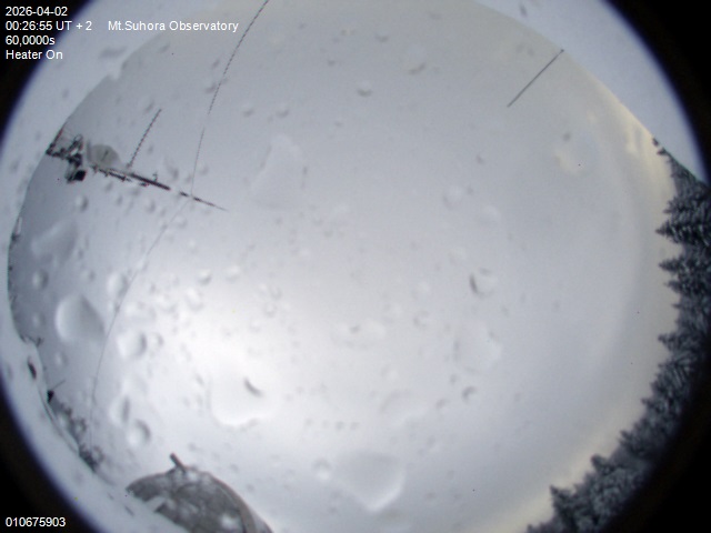 Zdjęcie ściągnięte w dniu 2026-04-02 o godzinie 00:28:54 czasu lokalnego.