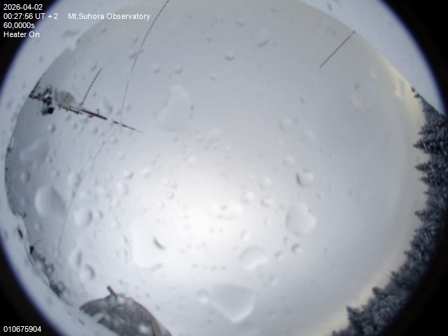 Zdjęcie ściągnięte w dniu 2026-04-02 o godzinie 00:29:55 czasu lokalnego.