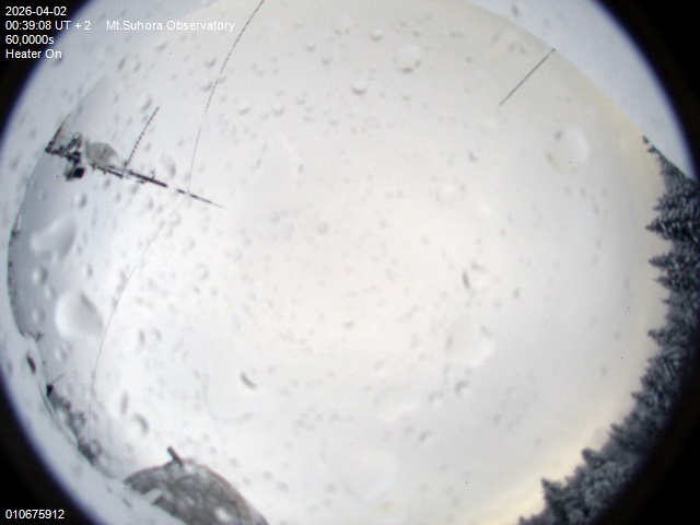 Zdjęcie ściągnięte w dniu 2026-04-02 o godzinie 00:41:07 czasu lokalnego.