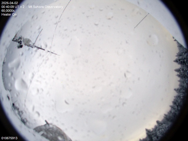 Zdjęcie ściągnięte w dniu 2026-04-02 o godzinie 00:42:08 czasu lokalnego.